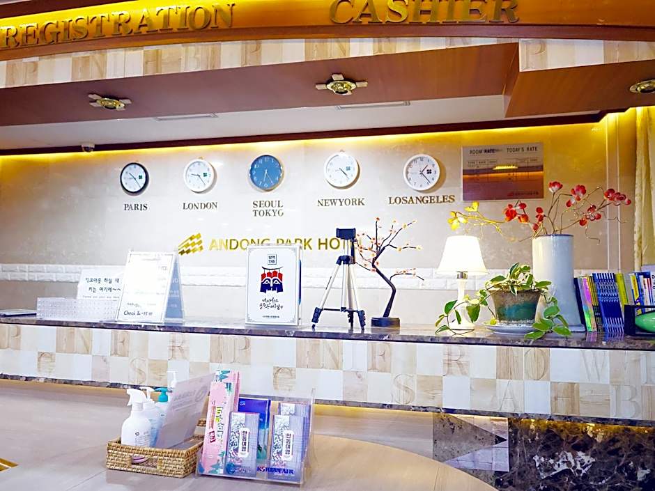 Goodstay Andong Park Hotel