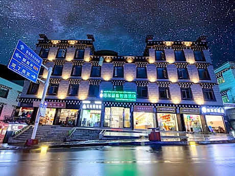 GreenTree Inn Ganzi  Daochengzhou Scenic Area