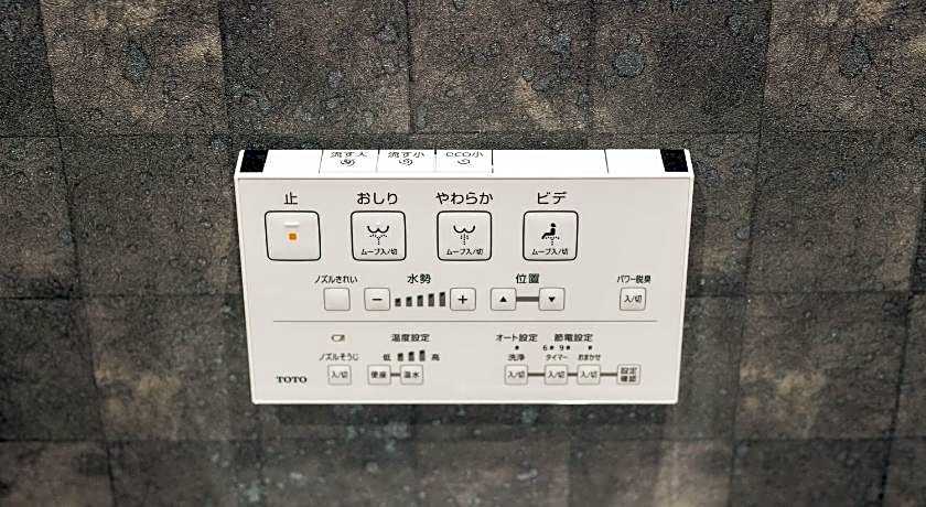 GRAND BASE Nagasaki Chukagai