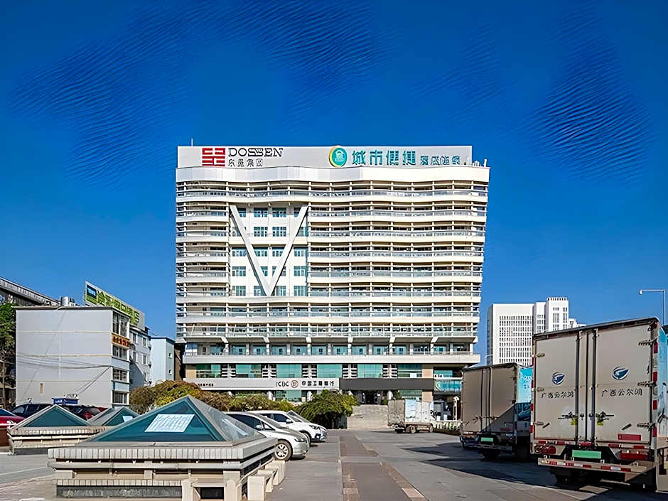 City Comfort Inn Nanning Railway Station