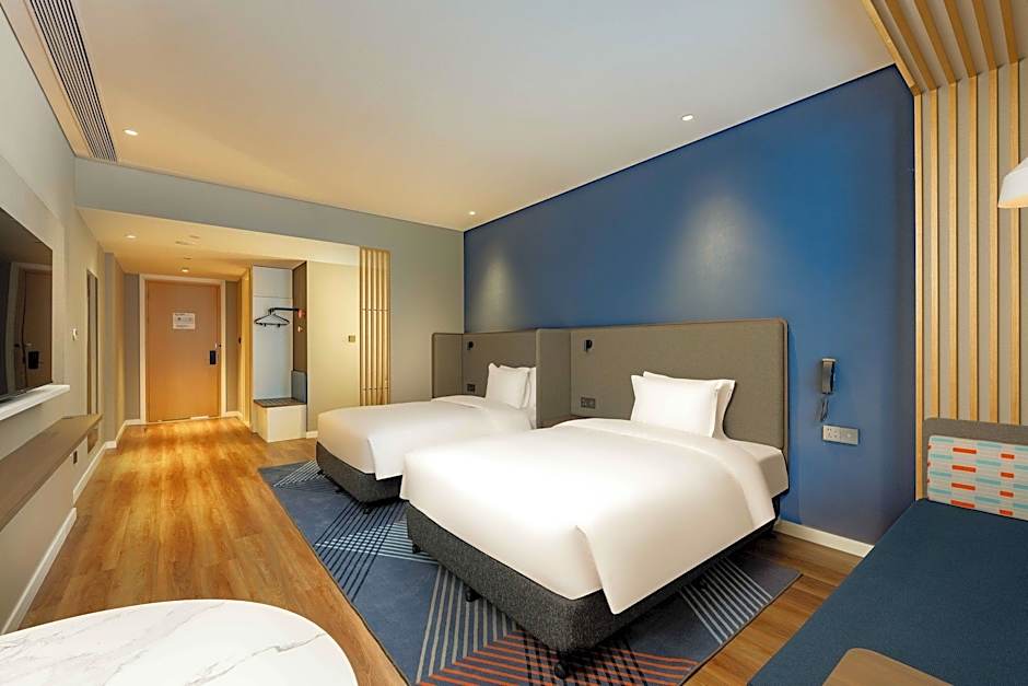 Holiday Inn Express Haiyan By IHG