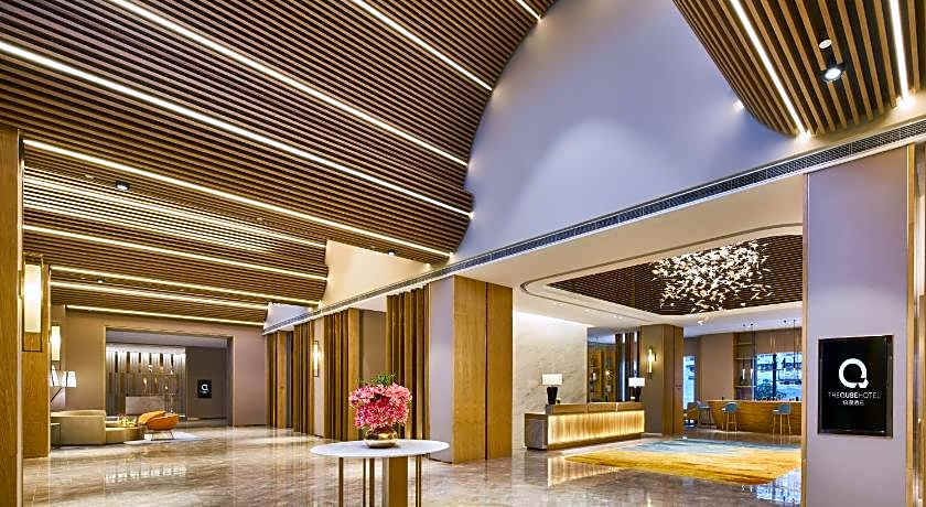The QUBE Hotel Shanghai Sanjiagang