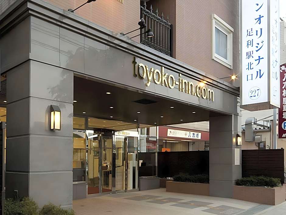 Toyoko Inn Tochigi Ashikaga-eki Kita-guchi