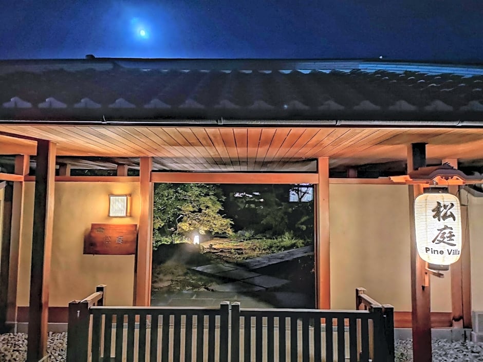 Pine Villa-Kansai International Airport