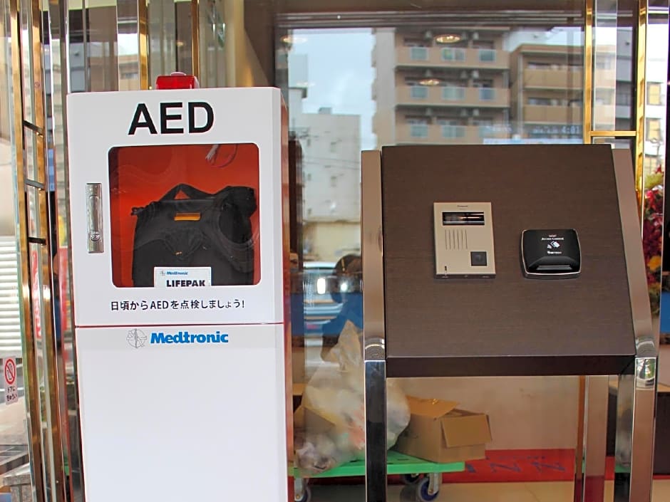 Toyoko Inn Satsuma Sendai-Eki Higashi-Guchi