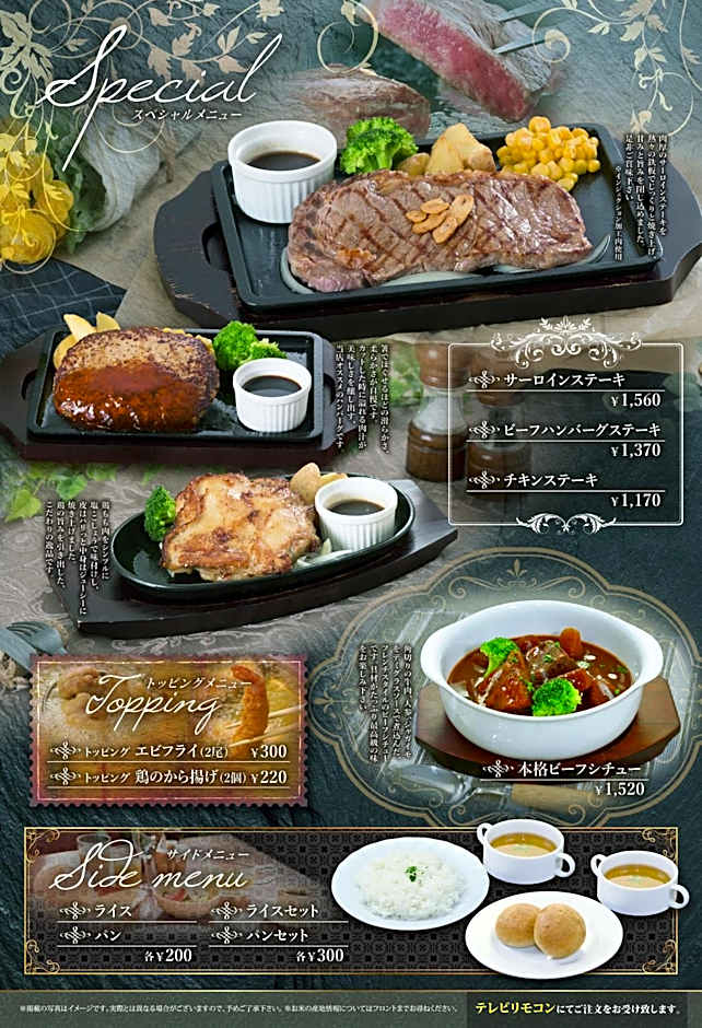 HOTEL MOBILIA (Adult Only)