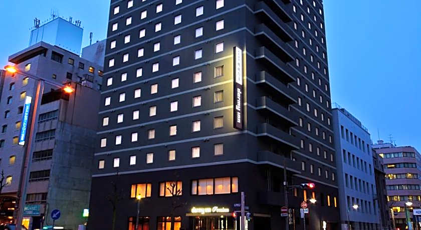 Dormy Inn Premium Nagoya Sakae Natural Hot Spring