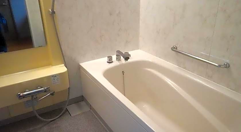 Guest House Ouka