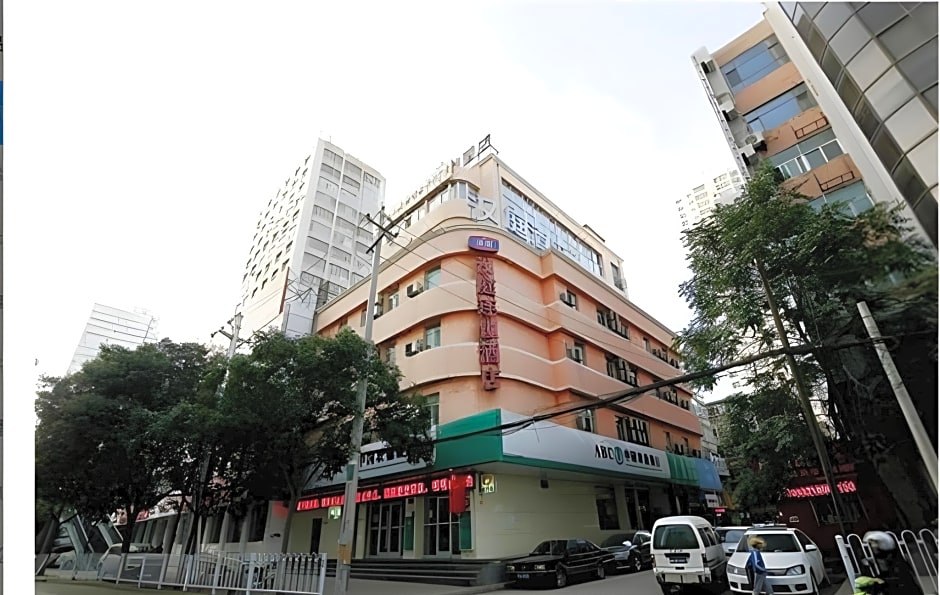 Hanting Hotel Lanzhou Qingyang Road                                                       