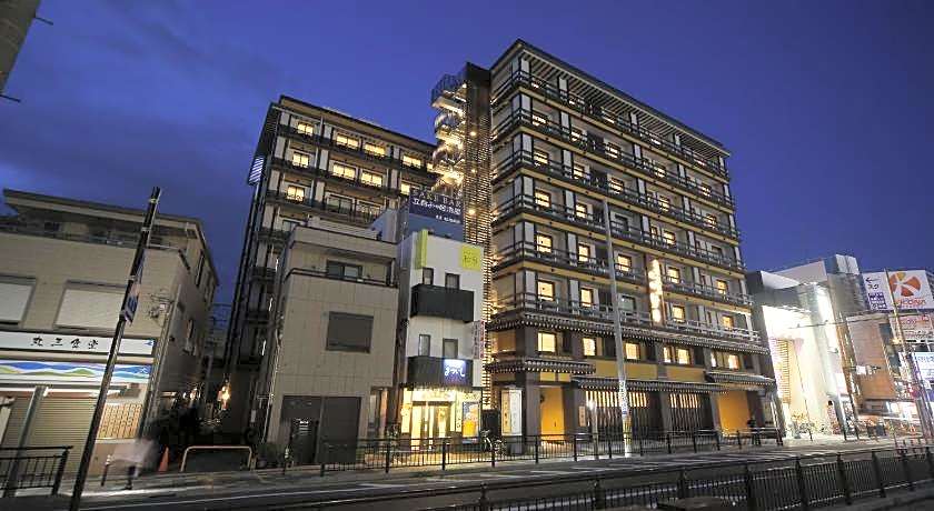 Onyado Nono Nara Natural Hot Springs