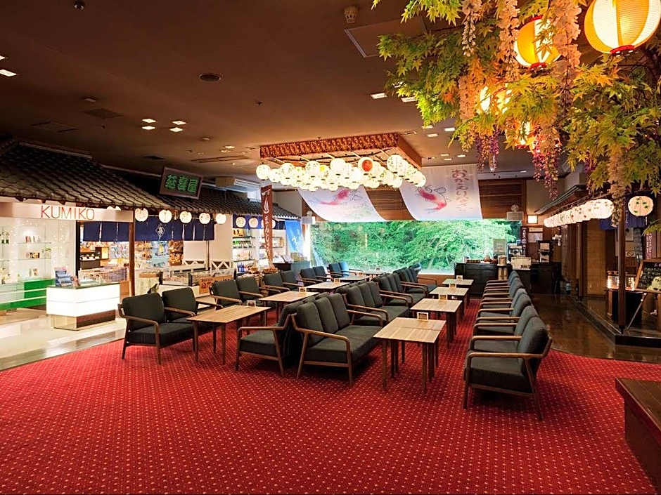 Shima Yamaguchikan