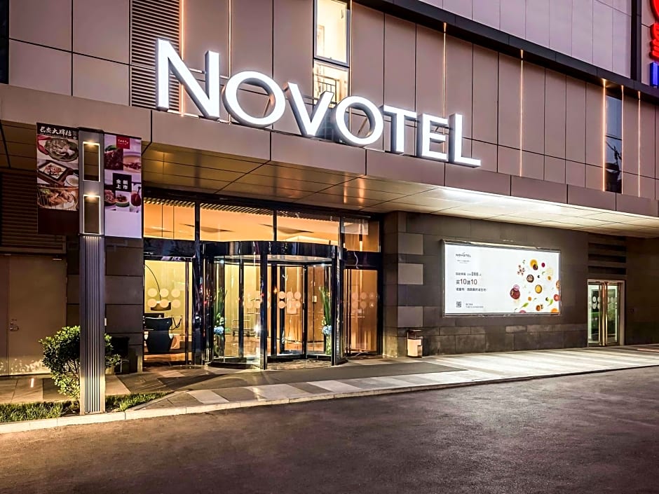 Novotel Xian Scpg
