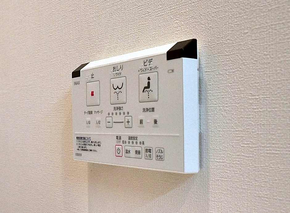 JAM HOSTEL Hakata Station Front Semi-private room with shared bathroom - Vacation STAY 61445