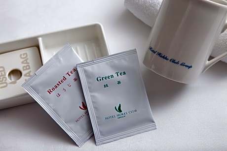 Single Room - Smoking