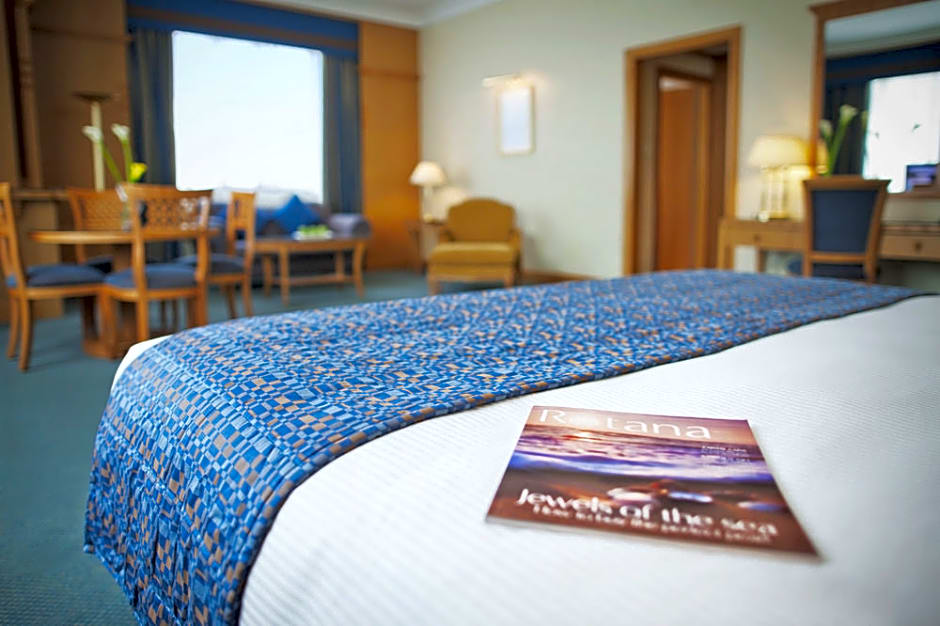 Al Maha Arjaan by Rotana