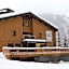 Hôtel LAPIAZ & Spa - FLAINE