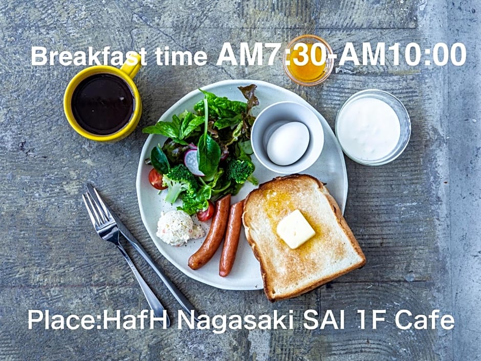 HafH Nagasaki SAI
