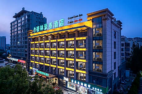 GreenTree Inn RiZhao ShanHaiTian Holiday Resort Business Hotel