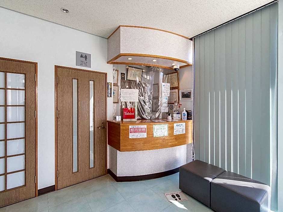 Tabist Business Hotel Fujiya