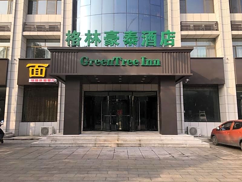 Greentree Inn Lvliang Xiaoyi City Fuqian Street Ho