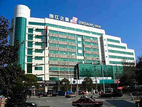 Jinjiang Inn Ma'anshan Jiefang Road Yushanhu Park