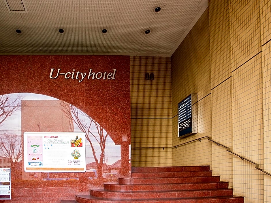 Narita U-City Hotel