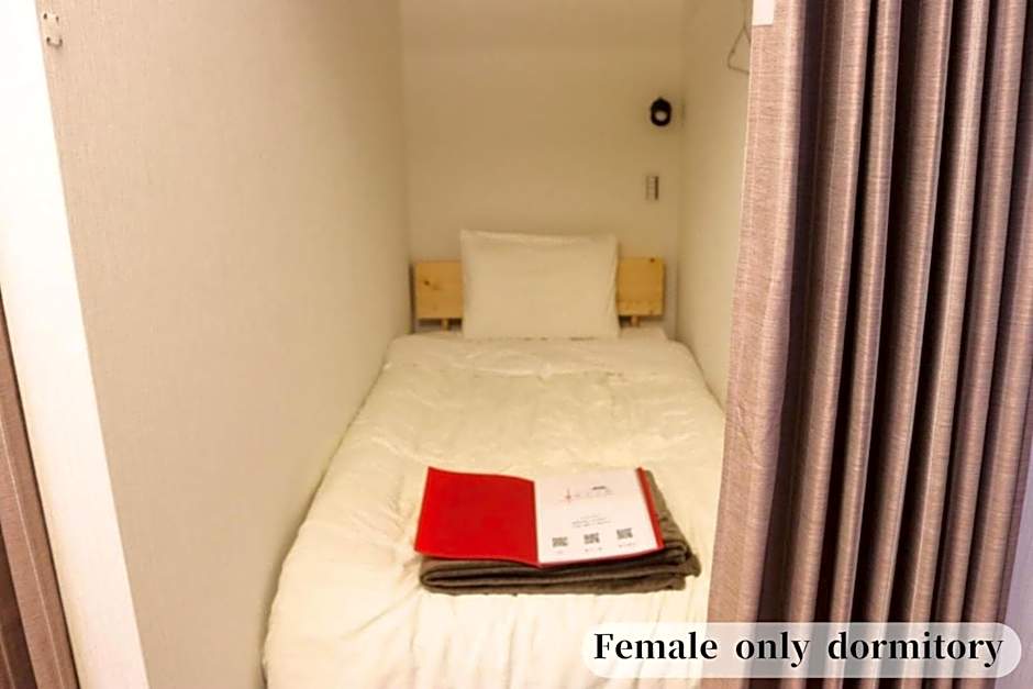 GUESTHOUSE富士と碧