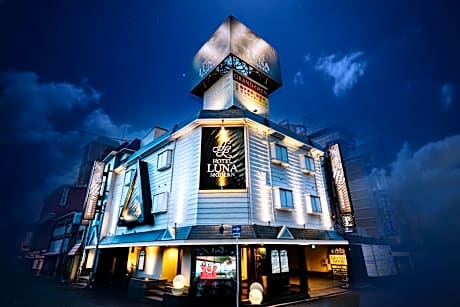 HOTEL LUNA MODERN Sakuranomiya (Adult Only)