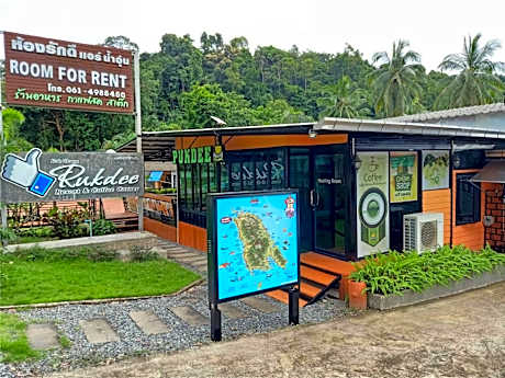 Koh Chang Pukdee  Resort