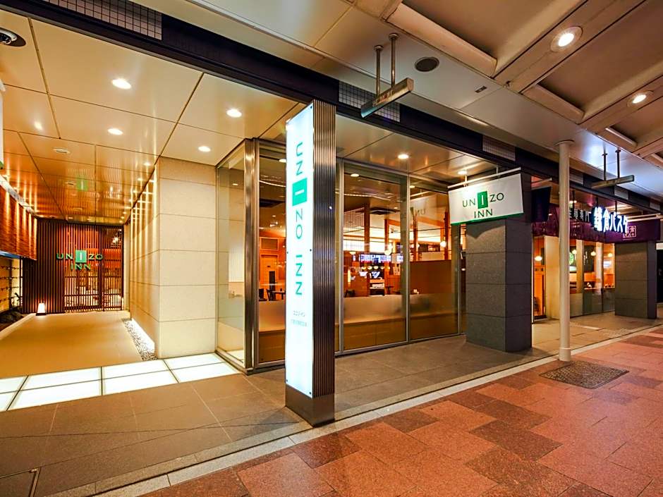 UNIZO INN Kyoto Kawaramachi Shijo