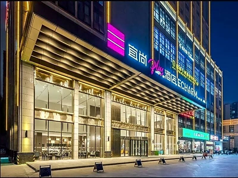 Echarm Plus Hotel Nanning Railway Station Chaoyang Square