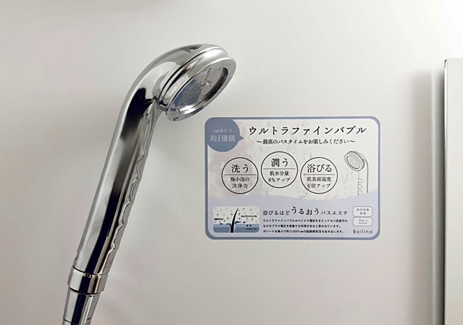 Super Hotel Premier Sendai Kokubuncho Tennenonsen