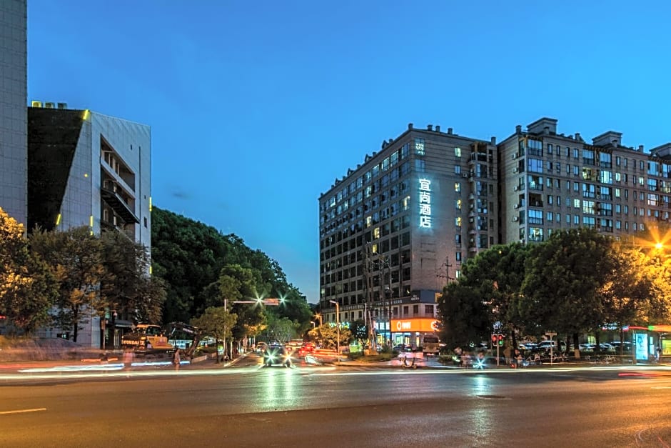 Echarm Hotel Changsha West Lake Park