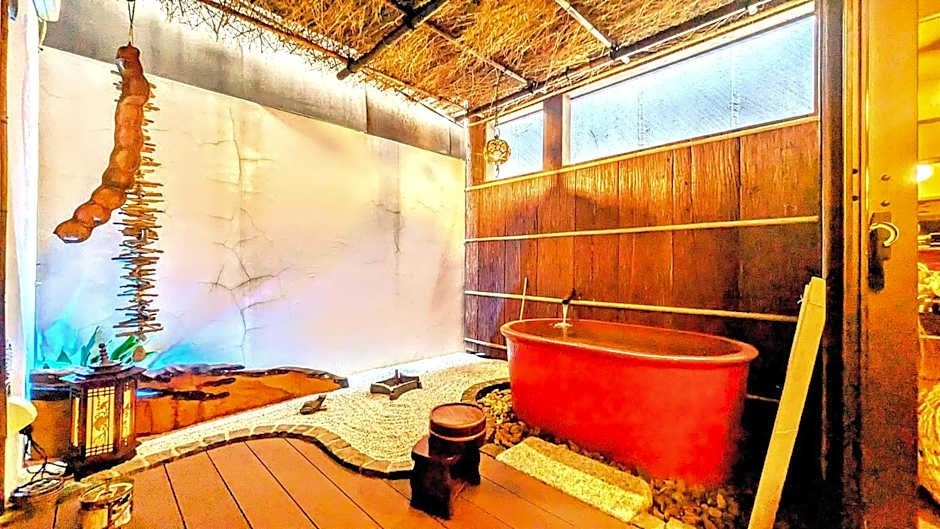 Yadoya Kyoto Shimogamo