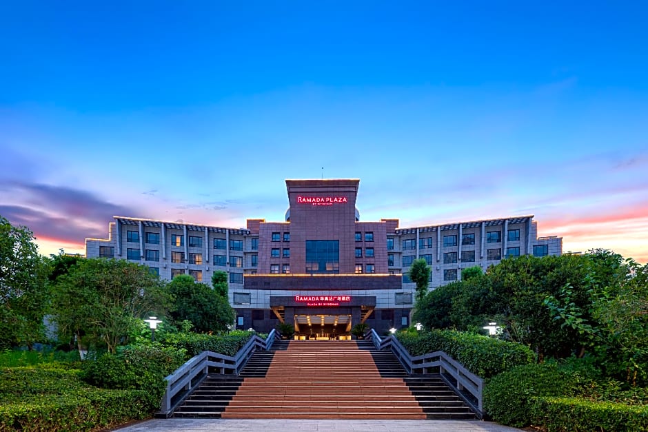 Ramada Plaza by Wyndham Chongqing West