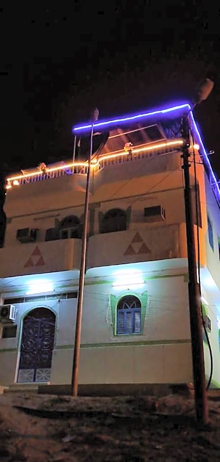 Gamal Robob Nubian Guest House