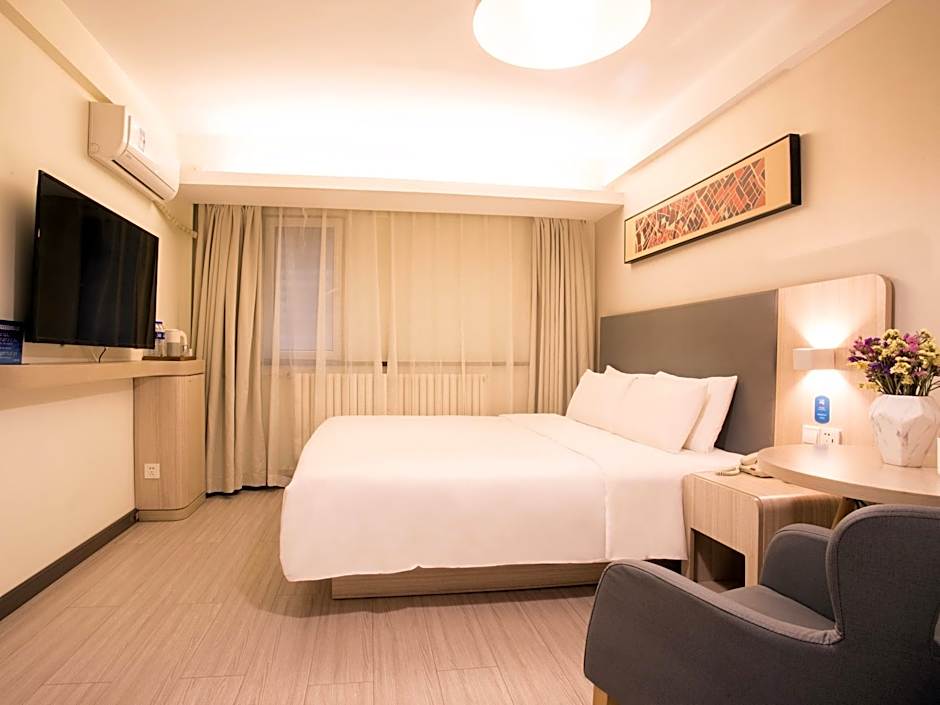 Hanting Hotel (Beijing Xidan mall branch) – Beijing, NY