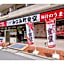 Sky Heart Hotel Kawasaki - Vacation STAY 97869