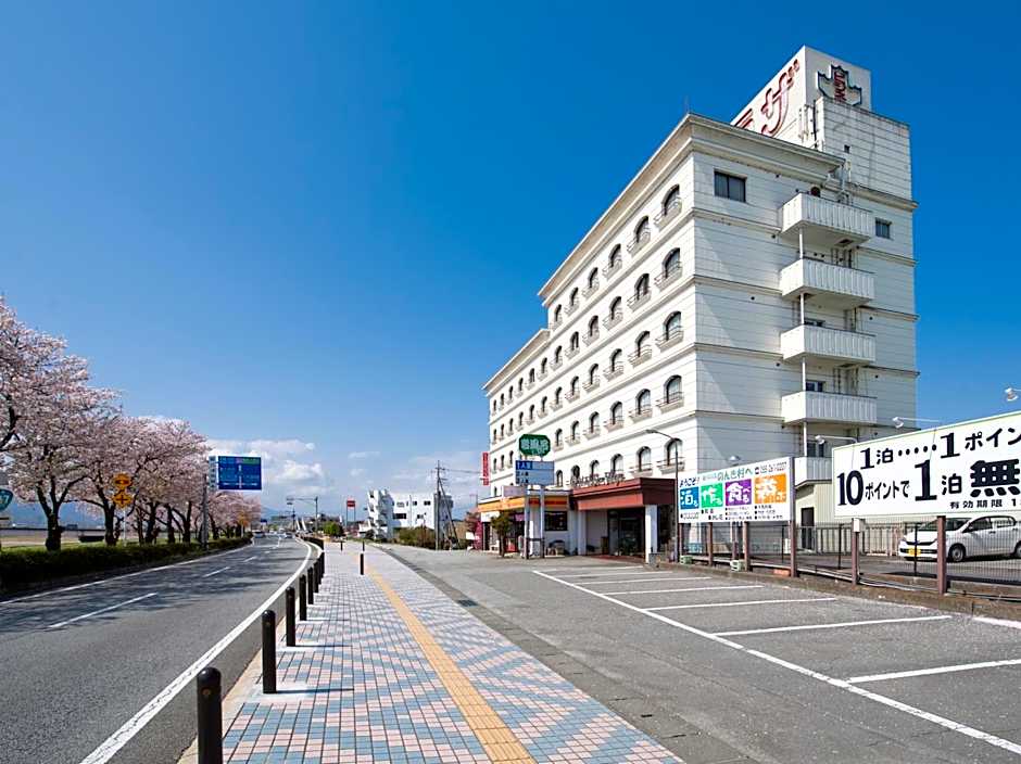 Tabist Hotel Sun Plaza Fuefuki Isawa