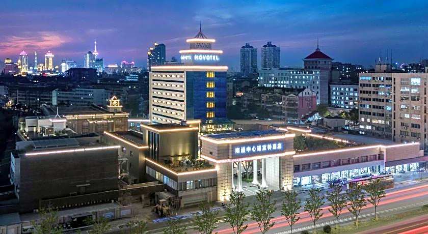 Novotel Nantong Center