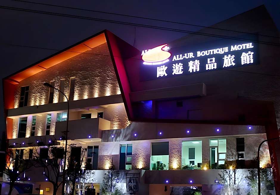 All-Ur Boutique Motel-Yi-Lan Branch