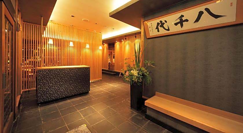 Kyoto Nanzenji Ryokan Yachiyo