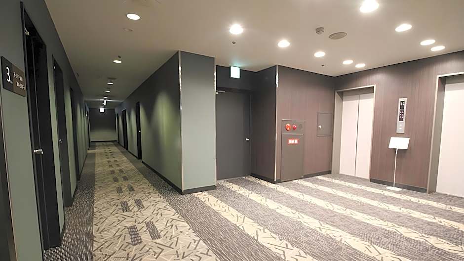 APA HOTEL Fukuoka Yukuhashiekimae