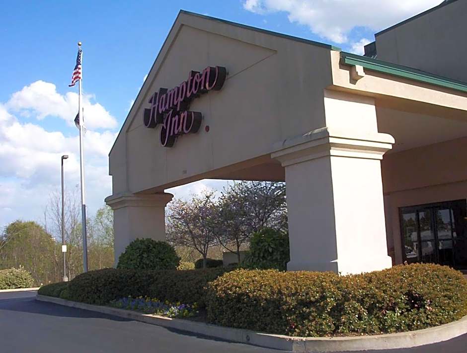 Hampton Inn By Hilton Dyersburg