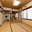 Henmi Ryokan