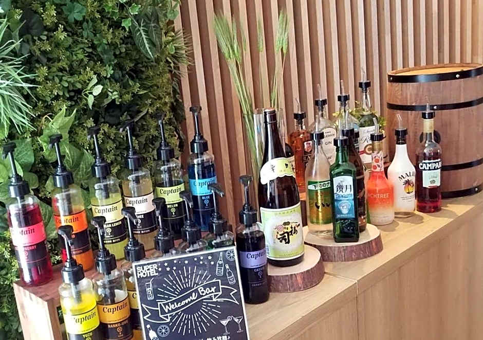Super Hotel Kushiro-Ekimae