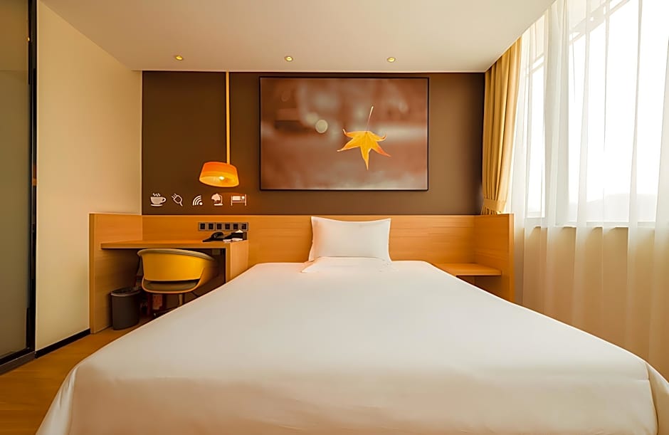 IU Hotel Shijiazhuang Southwest Gaojiao District Hongqi Street