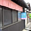 Tsuyama - Hotel - Vacation STAY 85166