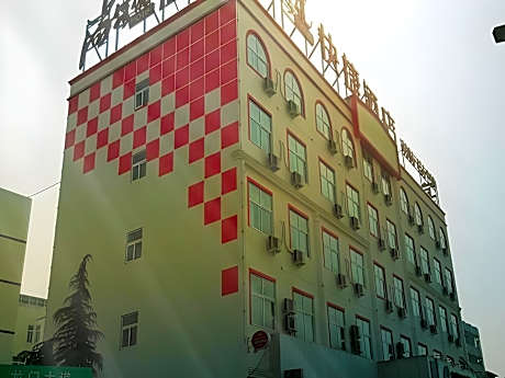 Thank Inn Plus Hotel Henan Luoyang Longmen High-speed Railway Station Longmen Grottoes