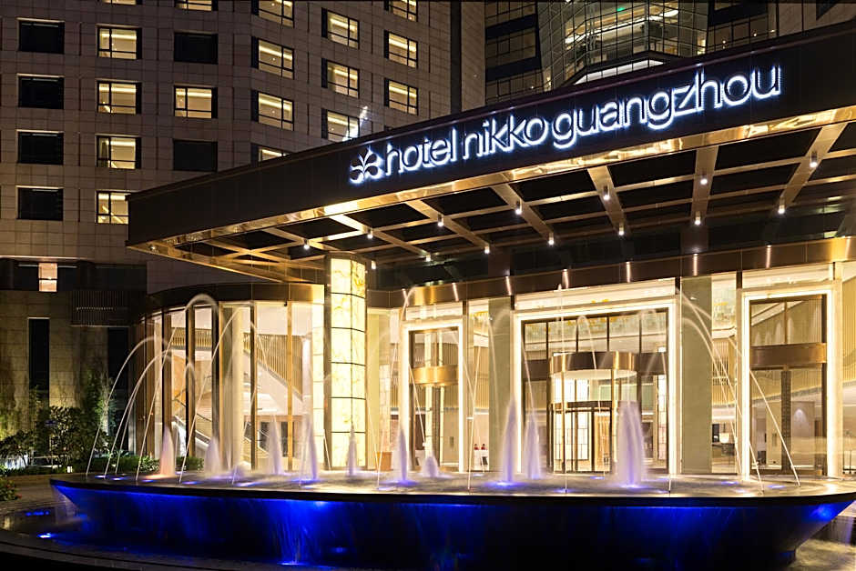 Swissotel Guangzhou 
